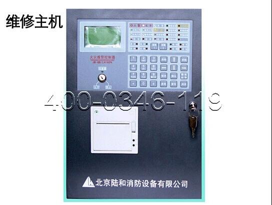 小黄片软件免费下载主機備電檢測