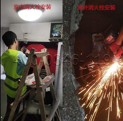 北京室內小黄片软件免费下载栓檢測