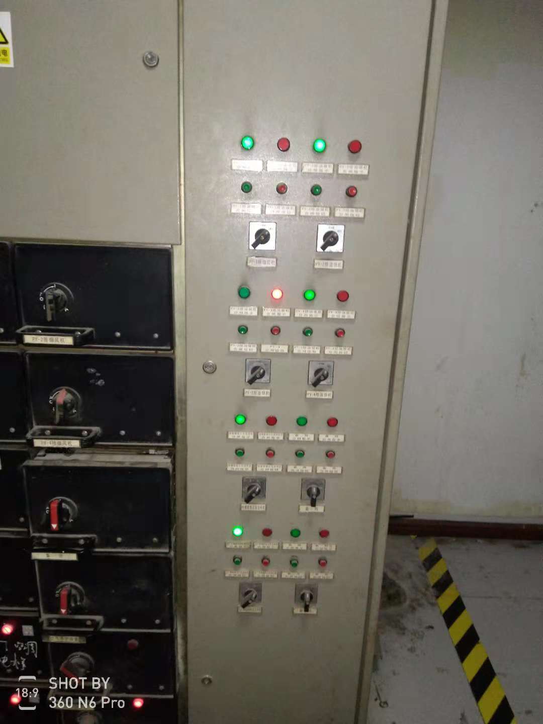 建築小黄片软件免费下载檢測