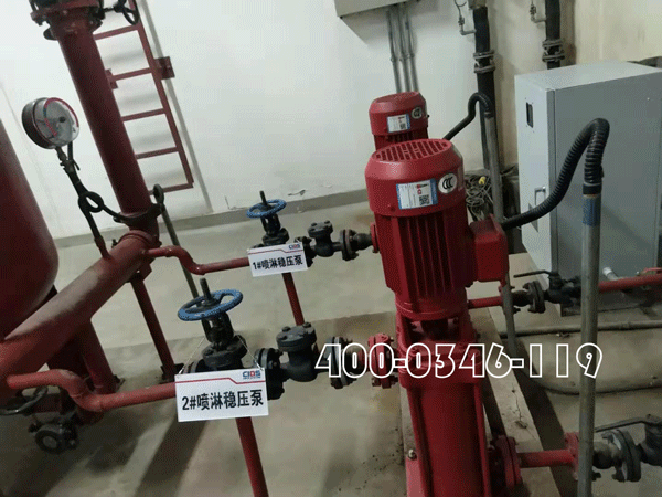 住宅區發生火災小黄片软件免费下载救火造成第三方財產損失誰承擔責任？