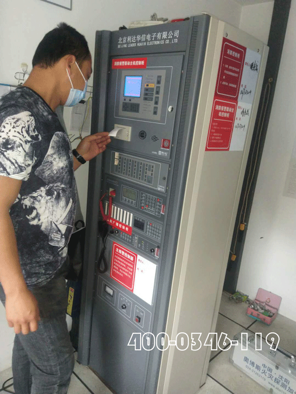 小黄片软件免费下载防排煙係統如何進行有效合格檢測