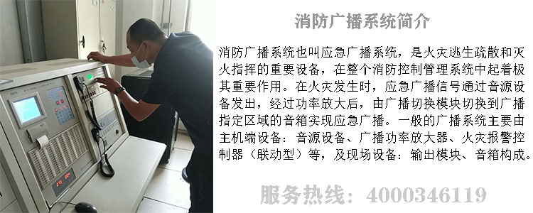北京小黄片软件免费下载維保
