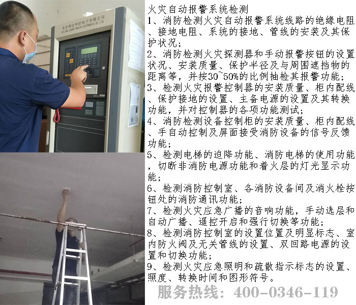 小黄片软件免费下载檢測